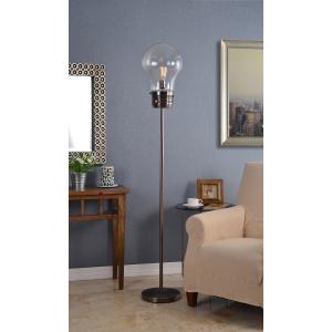 Offer for Carbon Loft Morgan Floor Lamp (Bulb Floor Lamp)