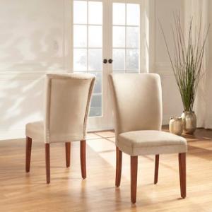 Offer for Parson Classic Upholstered Dining Chair (Set of 2) by iNSPIRE Q Bold (Light Brown Microfiber)