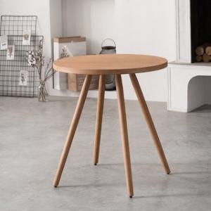 Offer for Corvus Lille Mid-Century Modern Bamboo Dining Site Table (Antique - archaize finish)